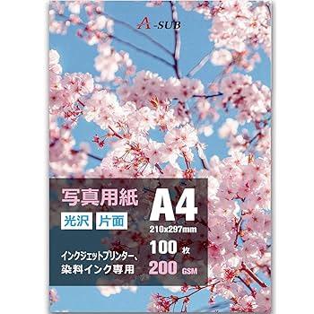 Amazon | A-SUB 写真用紙 厚手光沢紙 超きれい 0.23mm A4判 100